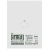 【法人様限定】規格袋　No.16　0.01×340×480mm　200枚×30冊　JH16　3ケースロット【メーカー直送・時間指定不可・沖縄、離島不可】|ゴミ袋・規格袋・レジ袋他|雑貨品