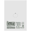 【法人様限定】規格袋　No.17　0.01×360×500mm　200枚×30冊　JH17　3ケースロット【メーカー直送・時間指定不可・沖縄、離島不可】|ゴミ袋・規格袋・レジ袋他|雑貨品