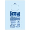 【法人様限定】規格袋　No.10  　0.02×180×270mm　100枚×120冊　JT10　3ケースロット【メーカー直送・時間指定不可・沖縄、離島不可】|ゴミ袋・規格袋・レジ袋他|雑貨品