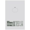 【個人宅配送可】規格袋　No.13　0.008×260×380mm　200枚×60冊　JA13【取り寄せ商品・即納不可・代引き不可・返品不可】|ゴミ袋・規格袋・レジ袋他|雑貨品