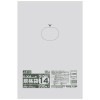 【法人様限定】規格袋　No.14　0.008×280×410mm　200枚×50冊　JA14　3ケースロット【メーカー直送・時間指定不可・沖縄、離島不可】|ゴミ袋・規格袋・レジ袋他|雑貨品