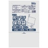 【法人様限定】吊り下げ保存袋(規格袋)　No.13　0.008×260×380mm　200枚×60冊　JJ13　3ケースロット【メーカー直送・時間指定不可・沖縄、離島不可】|ゴミ袋・規格袋・レジ袋他|