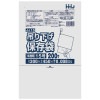 【法人様限定】吊り下げ保存袋(規格袋)　No.15　0.008×300×450mm　200枚×40冊　JJ15　3ケースロット【メーカー直送・時間指定不可・沖縄、離島不可】|ゴミ袋・規格袋・レジ袋他|