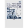 【法人様限定】吊り下げ保存袋(規格袋)　No.16　0.008×340×480mm　200枚×30冊　JJ16　3ケースロット【メーカー直送・時間指定不可・沖縄、離島不可】|ゴミ袋・規格袋・レジ袋他|