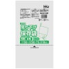 【法人様限定】吊り下げ保存袋(規格袋)　No.9　0.01×150×250mm　200枚×140冊　JK09　3ケースロット【メーカー直送・時間指定不可・沖縄、離島不可】|ゴミ袋・規格袋・レジ袋他|雑