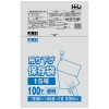 【法人様限定】吊り下げ保存袋(規格袋)　No.15　0.03×300×450mm　100枚×20冊　JL15　3ケースロット【メーカー直送・時間指定不可・沖縄、離島不可】|ゴミ袋・規格袋・レジ袋他|雑