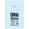 【法人様限定】規格袋　No.11　0.08×200×300mm　50枚×40冊　JX11　3ケースロット【メーカー直送・時間指定不可・沖縄、離島不可】|ゴミ袋・規格袋・レジ袋他|雑貨品