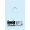【個人宅配送可】規格袋　No.12　0.08×230×340mm　50枚×30冊　JX12【取り寄せ商品・即納不可・代引き不可・返品不可】|ゴミ袋・規格袋・レジ袋他|雑貨品