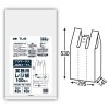 【法人様限定】レジ袋　白　JANコード入　TL45(西日本45号、東日本45号)　100枚×15冊(1500枚)　3ケースロット【メーカー直送・時間指定不可・沖縄、離島不可】|ゴミ袋・規格袋・レジ袋他