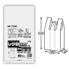 【個人宅配送可】レジ袋　透明　LLタイプ　TJ40(西日本40号、東日本30号)　50枚×10冊(500枚)【取り寄せ商品・即納不可・代引き不可・返品不可】|ゴミ袋・規格袋・レジ袋他|雑貨品