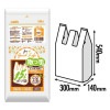 【個人宅配送可】取っ手付きポリ袋　15L　半透明　エンボス加工　TY15　30枚×30冊(900枚)【取り寄せ商品・即納不可・代引き不可・返品不可】|ゴミ袋・規格袋・レジ袋他|雑貨品
