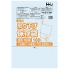 【法人様限定】吊り下げ保存袋(規格袋)　No.16　0.02×340×480mm　100枚×30冊　JE16　3ケースロット【メーカー直送・時間指定不可・沖縄、離島不可】|ゴミ袋・規格袋・レジ袋他|雑