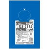 【個人宅配送可】規格袋　青色　No.10　0.02×180×270mm　100枚×120冊　JB10【取り寄せ商品・即納不可・代引き不可・返品不可】|ゴミ袋・規格袋・レジ袋他|雑貨品