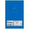【法人様限定】規格袋　青色　No.15　0.02×300×450mm　100枚×40冊　JB15　3ケースロット【メーカー直送・時間指定不可・沖縄、離島不可】|ゴミ袋・規格袋・レジ袋他|雑貨品