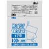 【法人様限定】吊り下げ保存袋(規格袋)　No.17　0.03×360×500mm　100枚×20冊　JL17　3ケースロット【メーカー直送・時間指定不可・沖縄、離島不可】|ゴミ袋・規格袋・レジ袋他|雑