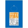 【法人様限定】規格袋　青色　No.11　0.03×200×300mm　100枚×60冊　JN11　3ケースロット【メーカー直送・時間指定不可・沖縄、離島不可】|ゴミ袋・規格袋・レジ袋他|雑貨品
