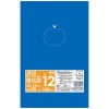【法人様限定】規格袋　青色　No.12　0.03×230×340mm　100枚×40冊　JN12　3ケースロット【メーカー直送・時間指定不可・沖縄、離島不可】|ゴミ袋・規格袋・レジ袋他|雑貨品