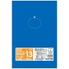【法人様限定】規格袋　青色　No.13　0.03×260×380mm　100枚×30冊　JN13　3ケースロット【メーカー直送・時間指定不可・沖縄、離島不可】|ゴミ袋・規格袋・レジ袋他|雑貨品
