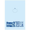 【個人宅配送可】規格袋　No.16　0.025×340×480mm　100枚×20冊　JM16【取り寄せ商品・即納不可・代引き不可・返品不可】|ゴミ袋・規格袋・レジ袋他|雑貨品