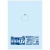 【個人宅配送可】規格袋　No.17　0.025×360×500mm　100枚×20冊　JM17【取り寄せ商品・即納不可・代引き不可・返品不可】|ゴミ袋・規格袋・レジ袋他|雑貨品