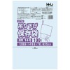 【個人宅配送可】吊り下げ保存袋(規格袋)　No.14　0.025×280×410mm　100枚×30冊　JC14【取り寄せ商品・即納不可・代引き不可・返品不可】|ゴミ袋・規格袋・レジ袋他|雑貨品