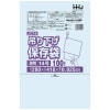 【法人様限定】吊り下げ保存袋(規格袋)　No.14　0.025×280×410mm　100枚×30冊　JC14　3ケースロット【メーカー直送・時間指定不可・沖縄、離島不可】|ゴミ袋・規格袋・レジ袋他|