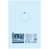 【法人様限定】規格袋　No.12　0.05×230×340mm　100枚×20冊　JW12　3ケースロット【メーカー直送・時間指定不可・沖縄、離島不可】|ゴミ袋・規格袋・レジ袋他|雑貨品