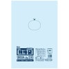 【法人様限定】規格袋　No.13　0.05×260×380mm　100枚×20冊　JW13　3ケースロット【メーカー直送・時間指定不可・沖縄、離島不可】|ゴミ袋・規格袋・レジ袋他|雑貨品