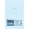 【個人宅配送可】規格袋　No.15　0.05×300×450mm　100枚×15冊　JW15【取り寄せ商品・即納不可・代引き不可・返品不可】|ゴミ袋・規格袋・レジ袋他|雑貨品