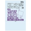 【法人様限定】吊り下げ保存袋(規格袋)　No.16　0.025×340×480mm　100枚×20冊　JC16　3ケースロット【メーカー直送・時間指定不可・沖縄、離島不可】|ゴミ袋・規格袋・レジ袋他|