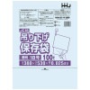 【個人宅配送可】吊り下げ保存袋(規格袋)　No.18　0.025×380×530mm　100枚×20冊　JC18【取り寄せ商品・即納不可・代引き不可・返品不可】|ゴミ袋・規格袋・レジ袋他|雑貨品