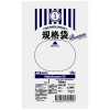【個人宅配送可】規格袋　高強度素材配合(LL+Meta)　No.1　0.03×70×100mm　100枚×200冊　MS01【取り寄せ商品・即納不可・代引き不可・返品不可】|ゴミ袋・規格袋・レジ袋他|