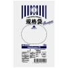 【法人様限定】規格袋　高強度素材配合(LL+Meta)　No.1　0.03×70×100mm　100枚×200冊　MS01　3ケースロット【メーカー直送・時間指定不可・沖縄、離島不可】|ゴミ袋・規格袋