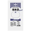 【法人様限定】規格袋　高強度素材配合(LL+Meta)　No.3　0.03×80×150mm　100枚×200冊　MS03　3ケースロット【メーカー直送・時間指定不可・沖縄、離島不可】|ゴミ袋・規格袋