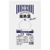【個人宅配送可】規格袋　高強度素材配合(LL+Meta)　No.13　0.03×260×380mm　100枚×30冊　MS13【取り寄せ商品・即納不可・代引き不可・返品不可】|ゴミ袋・規格袋・レジ袋他
