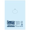 【法人様限定】規格袋　No.18　0.05×380×530mm　50枚×20冊　JW18　3ケースロット【メーカー直送・時間指定不可・沖縄、離島不可】|ゴミ袋・規格袋・レジ袋他|雑貨品