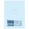 【法人様限定】規格袋　No.20　0.05×460×600mm　50枚×10冊　JW20　3ケースロット【メーカー直送・時間指定不可・沖縄、離島不可】|ゴミ袋・規格袋・レジ袋他|雑貨品
