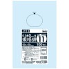 【個人宅配送可】規格袋　No.11　0.06×200×300mm　100枚×20冊　JY11【取り寄せ商品・即納不可・代引き不可・返品不可】|ゴミ袋・規格袋・レジ袋他|雑貨品