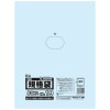 【個人宅配送可】規格袋　No.19　0.08×400×550mm　50枚×10冊　JX19【取り寄せ商品・即納不可・代引き不可・返品不可】|ゴミ袋・規格袋・レジ袋他|雑貨品