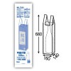 【個人宅配送可】一升瓶1本箱用レジ袋　白　TS20　100枚×10冊(1000枚)【取り寄せ商品・即納不可・代引き不可・返品不可】|ゴミ袋・規格袋・レジ袋他|雑貨品