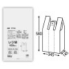 【個人宅配送可】レジ袋　半透明　エコノミータイプ　TF50(西日本50号、東日本60号)　100枚×20冊(2000枚)【取り寄せ商品・即納不可・代引き不可・返品不可】|ゴミ袋・規格袋・レジ袋他|雑貨