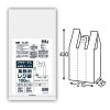 【法人様限定】レジ袋　白　JANコード入　TL35(西日本35号、東日本20号)　100枚×30冊(3000枚)　3ケースロット【メーカー直送・時間指定不可・沖縄、離島不可】|ゴミ袋・規格袋・レジ袋他