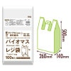 【法人様限定】バイオマスレジ袋　白　TU40(西日本40号、東日本30号)　100枚×30冊(3000枚)　3ケースロット【メーカー直送・時間指定不可・沖縄、離島不可】|ゴミ袋・規格袋・レジ袋他|雑貨
