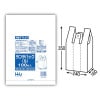 【個人宅配送可】ランチバッグ 240×350×0.013（マチ160ミリ）TL-01　100枚×20冊(2000枚)【取り寄せ商品・即納不可・代引き不可・返品不可】|ゴミ袋・規格袋・レジ袋他|雑貨品