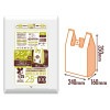 【法人様限定】ランチバッグ　バイオマス配合　240×350×0.013(マチ160ミリ)　TL15　100枚×20冊(2000枚)　3ケースロット【メーカー直送・時間指定不可・沖縄、離島不可】|ゴミ袋