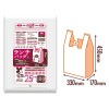 【法人様限定】ランチバッグ　バイオマス配合　330×450×0.015(マチ170ミリ)　TL17　100枚×10冊(1000枚)　3ケースロット【メーカー直送・時間指定不可・沖縄、離島不可】|ゴミ袋