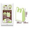 【法人様限定】バイオマスレジ袋　白　TX45(西日本45号、東日本45号)　100枚×15冊(1500枚)　3ケースロット【メーカー直送・時間指定不可・沖縄、離島不可】|ゴミ袋・規格袋・レジ袋他|雑貨
