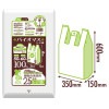 【個人宅配送可】バイオマスレジ袋　白　TX50(西日本50号、東日本60号)　100枚×10冊(1000枚)【取り寄せ商品・即納不可・代引き不可・返品不可】|ゴミ袋・規格袋・レジ袋他|雑貨品