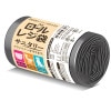 【個人宅配送可】ロールレジ袋　約7L　黒　丸底タイプ　RR07　30枚×80本(2400枚)【取り寄せ商品・即納不可・代引き不可・返品不可】|ゴミ袋・規格袋・レジ袋他|雑貨品