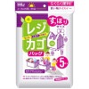 【個人宅配送可】レジカゴバッグ　白　RK55　5枚×60冊(300枚)【取り寄せ商品・即納不可・代引き不可・返品不可】|ゴミ袋・規格袋・レジ袋他|雑貨品